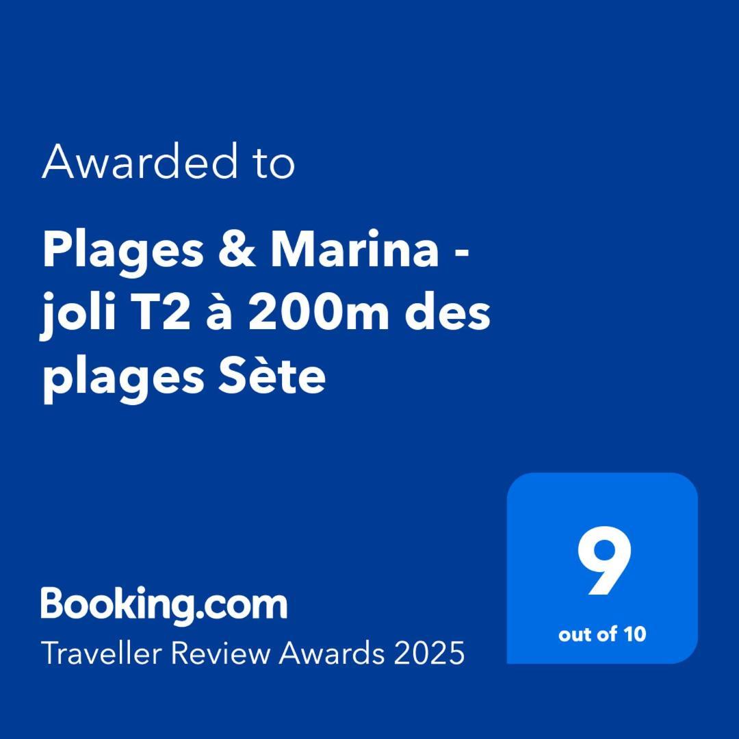 Plages & Marina - Joli T2 A 200M Des Plages Sète Exteriör bild